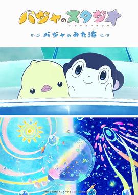 日韩精品理论